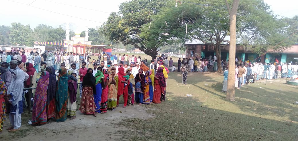 Bihar Chunav 2020, Latest Updates : 
कोसी और सीमांचल के जिलों में झूम कर निकले मतदाता, देखें तस्वीर और हर अपडेट