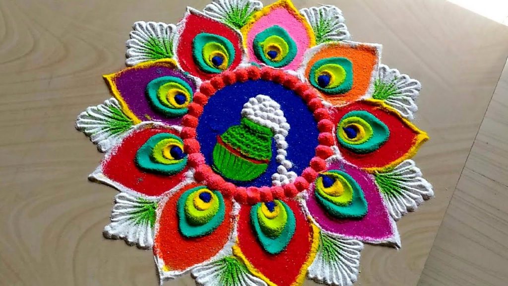 Rangoli Designs for Diwali 2020 Images, Photos, Pics : आसान रंगोली डिजाइन्स बनाएं आटे, हल्दी, कुमकुम व रंग-बिरंगे फूलों से