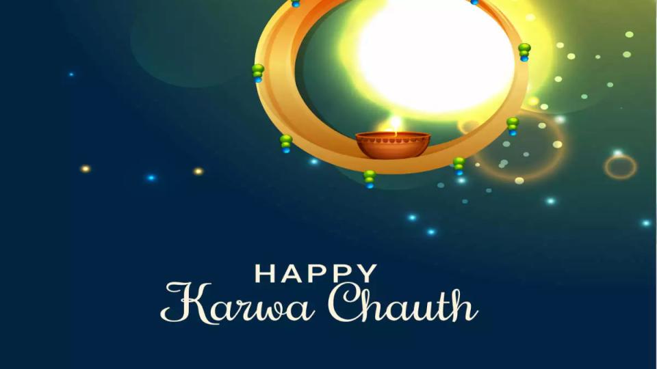 Happy Karwa Chauth 2020 Wishes Images, Quotes In Hindi: चांद की पूजा से करती हूं . . . करवा चौथ पर अपने जीवनसाथी को यहां से भेजें बधाई संदेश...
