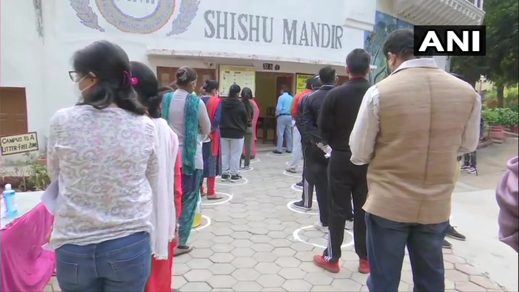 Patna Vidhan Sabha Chunav 2020 Live Update: पटना जिले में मतदान संपन्न, जानिए कितने प्रतिशत हुई वोटिंग? 