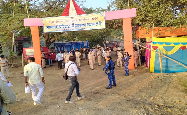 Buxar, Bihar Election Results 2020, Live Update: बक्सर के राजपुर विधान सभा सीट से परिवहन मंत्री संतोष कुमार निराला चल रहे है पीछे, यहां देखिए लेटेस्ट अपडेट