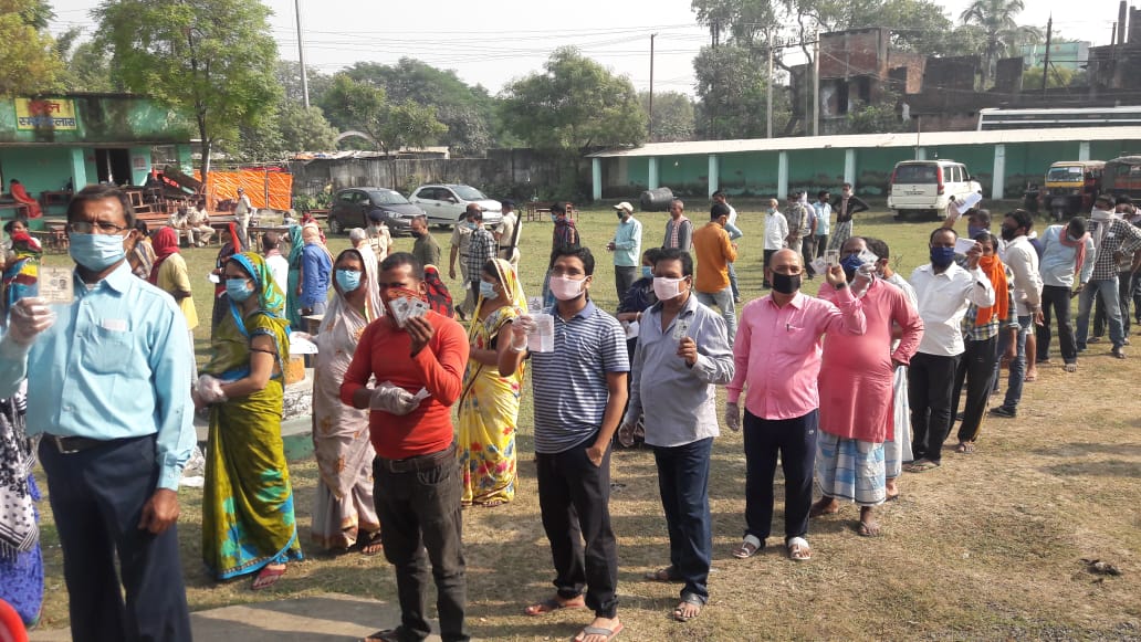 Bihar Chunav 2020, Latest Updates : 
कोसी और सीमांचल के जिलों में झूम कर निकले मतदाता, देखें तस्वीर और हर अपडेट
