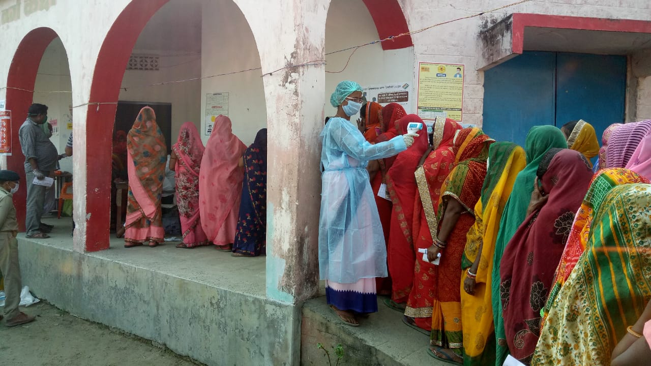 khagaria, Bihar Vidhan Sabha Chunav 2020 Live Update: खगड़िया जिला में कितना पड़ा वोट, जानें लाइव अपडेट... 