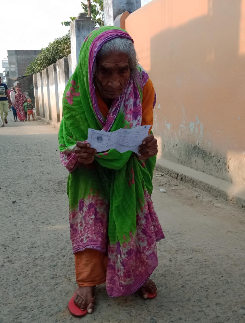 khagaria, Bihar Vidhan Sabha Chunav 2020 Live Update: खगड़िया जिला में कितना पड़ा वोट, जानें लाइव अपडेट... 