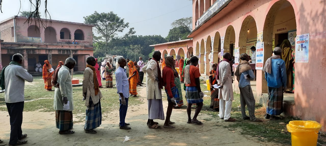 Bihar Chunav 2020, Latest Updates : 
कोसी और सीमांचल के जिलों में झूम कर निकले मतदाता, देखें तस्वीर और हर अपडेट
