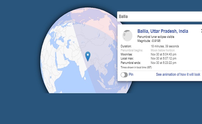 Chandra Grahan 2020 Date, India Timings, Sutak Time Live Updates: ग्रहण के बाद इन नियमों का पालन है जरूरी, पूरे घर में करें गंगा जल का छिड़काव