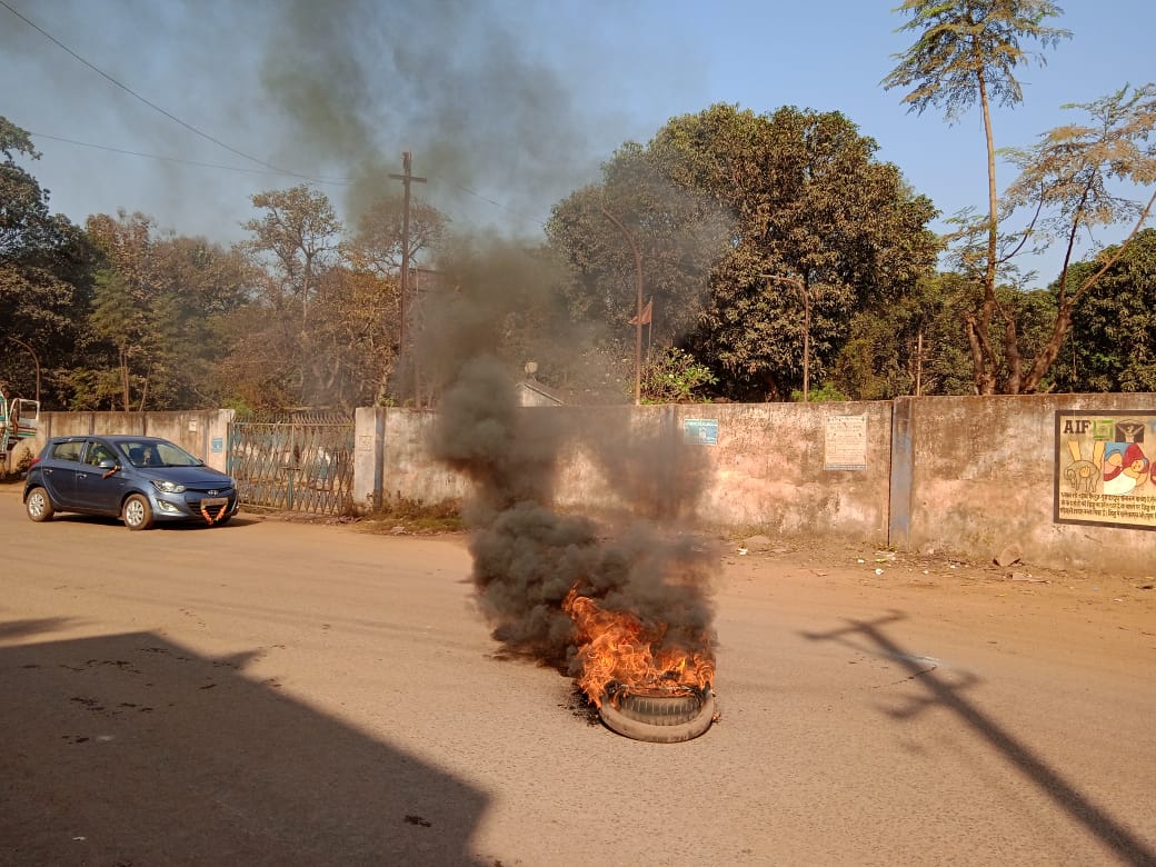 Bharat Bandh In Jharkhand : लातेहार में बंद कराने के लिए सड़क पर उतरे झारखंड के पूर्व मंत्री बैद्यनाथ राम