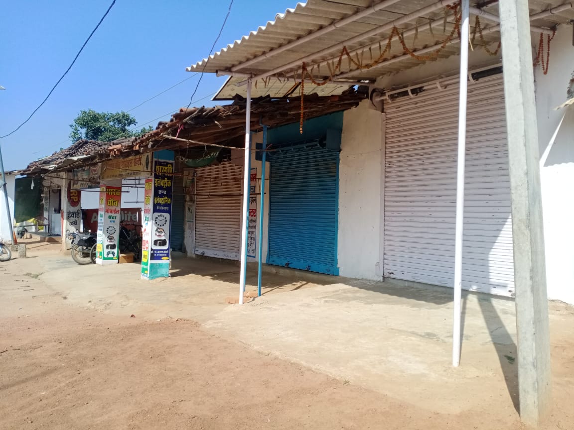 Bharat Bandh In Jharkhand : लातेहार में बंद कराने के लिए सड़क पर उतरे झारखंड के पूर्व मंत्री बैद्यनाथ राम