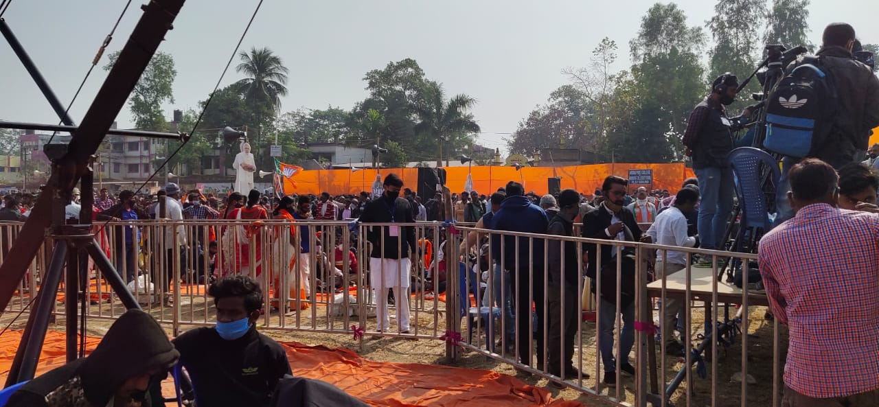 Amit Shah Rally Today VIDEO: मेदिनीपुर में बंगाल विजय के संकल्प के साथ अमित शाह ने लगाये जय श्री राम के नारे, 20 दिसंबर को बोलपुर में करेंगे रोड शो