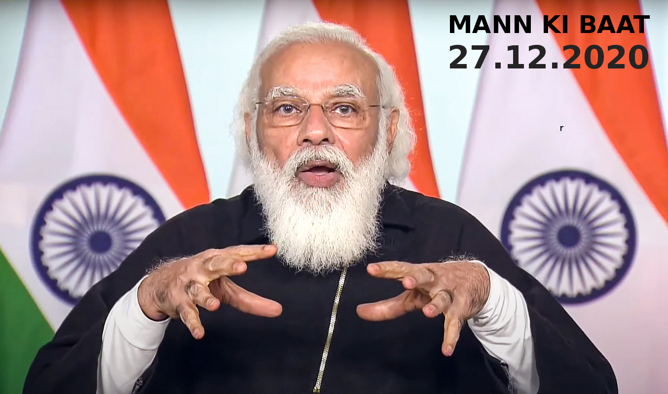 Bengal Election 2021: डायमंड हार्बर में जिहादियों के दम पर तृणमूल ने जीता था चुनाव