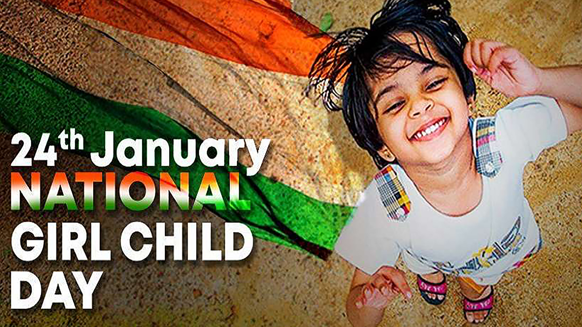 Happy National Girl Child Day 2021, Wishes, Images, Quotes: बेटियों को सूरज बनाने लगे है, बुरी नजर से घूरने वाले कतराने लगे हैं...यहां से बच्चियों को भेजें राष्ट्रीय बालिका दिवस की शुभकामनाएं, जानें क्या है थीम
