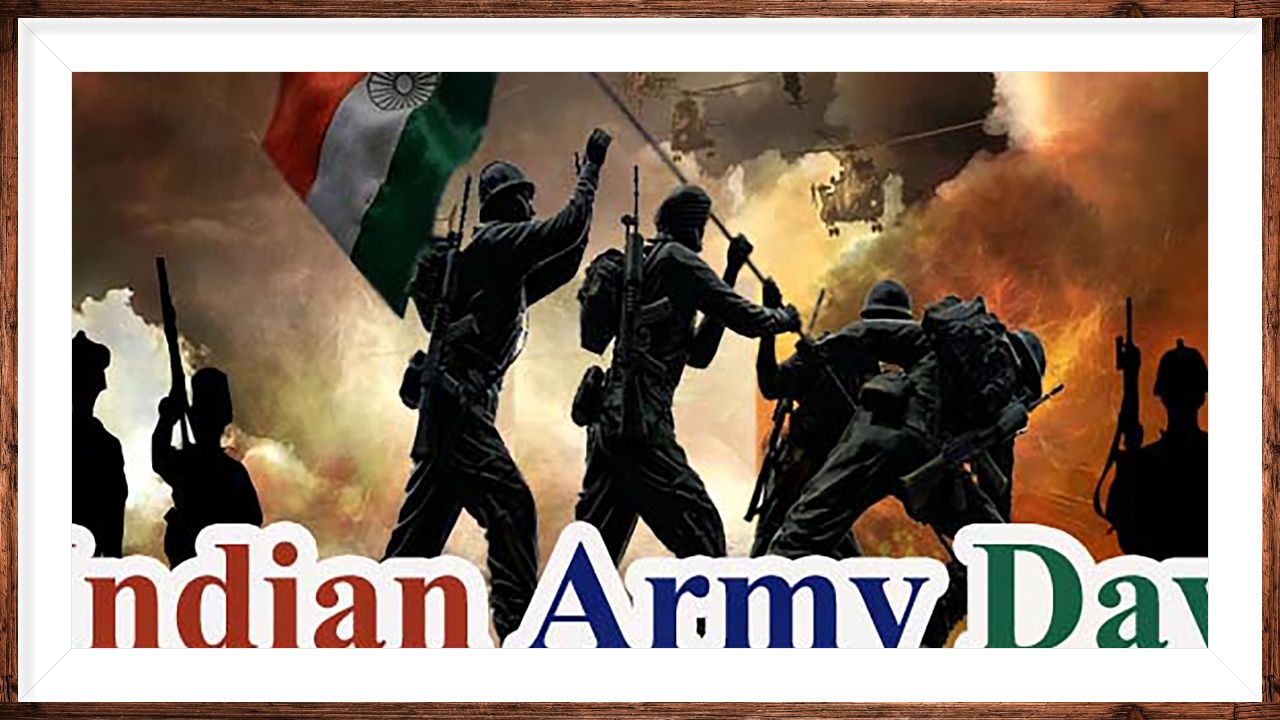 Indian Army Day 2021: कैसे होती है हिफाजत मुल्क की, जब मेहँदी वाले हाथों ने मंगल-सूत्र उतारे हैं...देशवासियों को भेजें भारतीय सेना दिवस की शुभकामनाएं, जानें इनका रोचक इतिहास