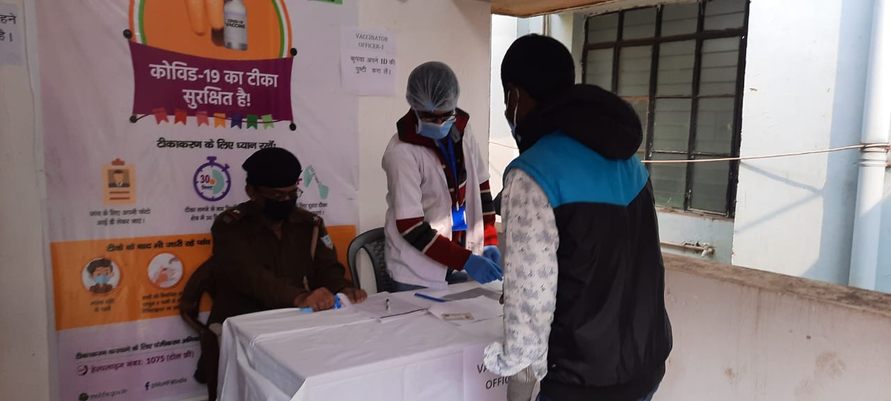 Corona Vaccination In Jharkhand : झारखंड में कोरोना टीकाकरण अभियान, वैक्सीन को सीएम हेमंत सोरेन ने बताया वरदान   