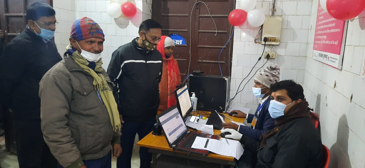 Corona Vaccine Bihar: पूरे बिहार में शुरू हुआ कोरोना वैक्सीन टीकाकरण, जानें फीडबैक