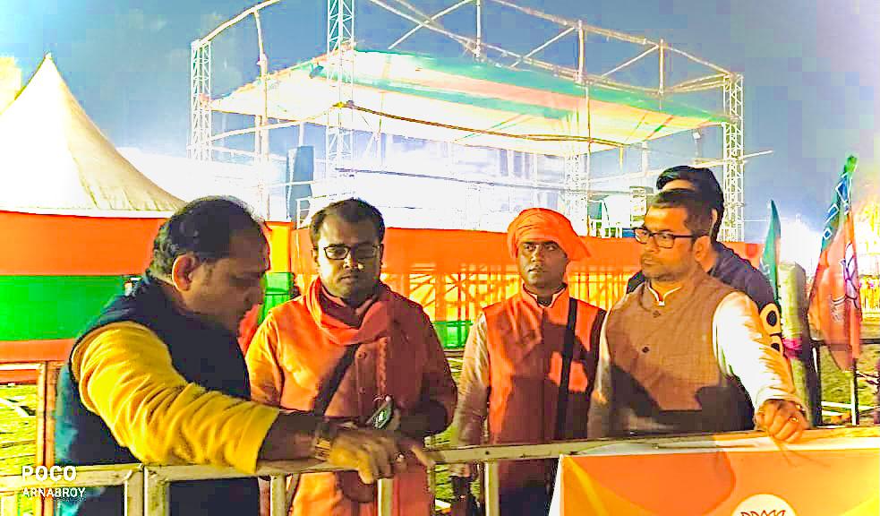 West Bengal Election Breaking News : नड्डा के बाद अब बंगाल आयेंगे गृह मंत्री अमित शाह, 11 फरवरी को ठाकुरनगर में मतुआ समुदाय को संबोधित करेंगे