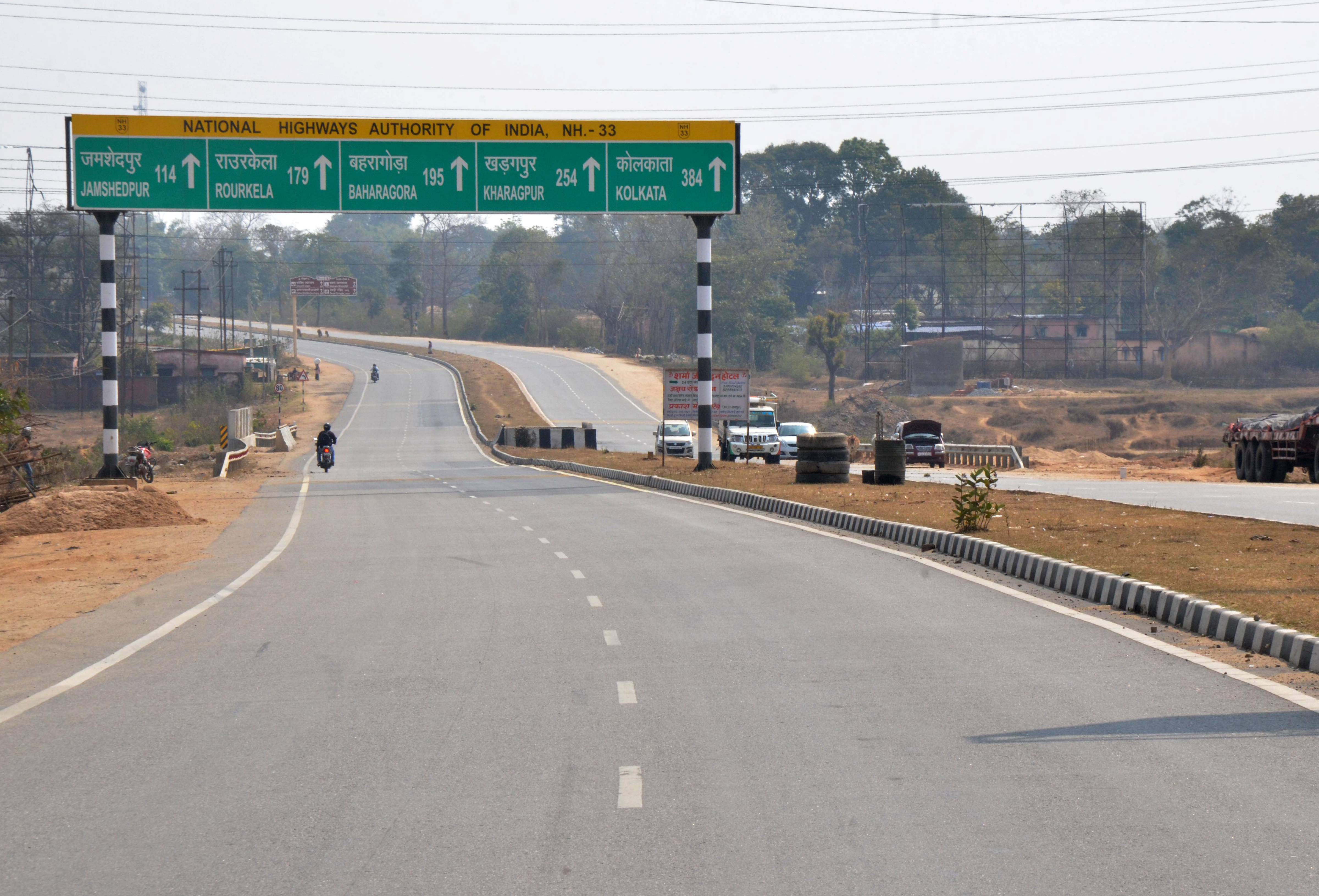 Kisan Andolan Chakka Jam LIVE : किसान नेताओं ने चक्का जाम को बताया सफल, आंदोलन तेज करने को लेकर करेंगे बैठक