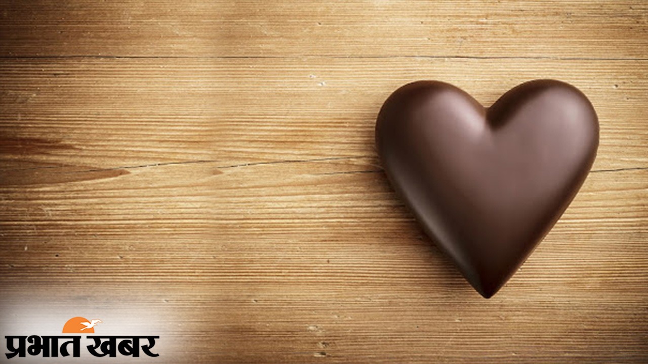 Happy Chocolate Day 2021 Wishes, Quotes, Messages, Shayari, Images: लाइफ होगी फ्रूट एंड नट जैसी, अगर मिल गयी गर्लफ्रेंड तेरी जैसी… अपने प्यार को यहां से भेजें शुभकामनाएं