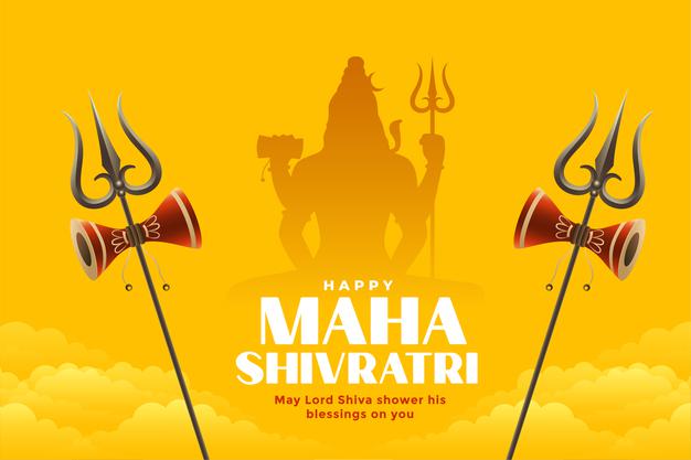 Happy Mahashivratri 2021 Wishes, Images, Quotes: जो विष पीते हैं उन्हें देवों के देव महादेव कहते हैं...महाशिवरात्रि पर यहां से अपनों को भेजें एक से बढ़कर एक शुभकामनाएं