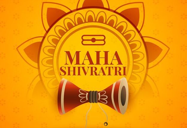 Shivratri 2021 Ki Shubhkamnaye Wishes, Images, Quotes: कर्ता करे न कर सकै, शिव करै सो होय. . .अपनों को यहां से भेजे शिवरात्रि की ढेर सारी शुभकामनाएं 