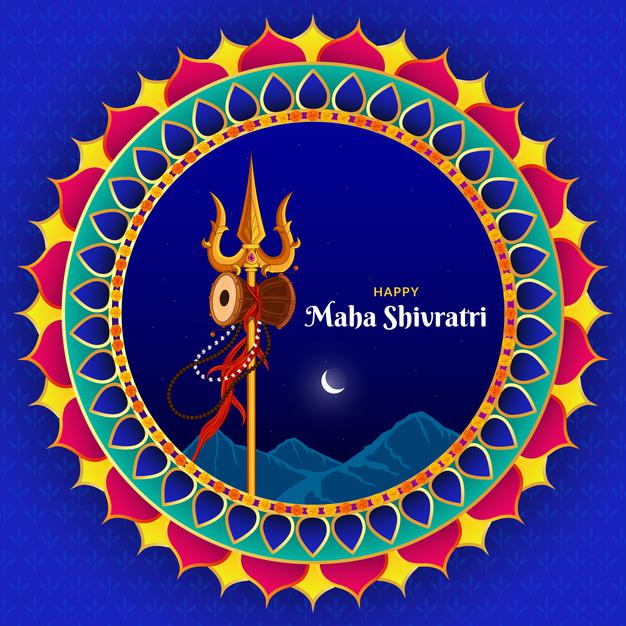 Happy Mahashivratri 2021 Wishes, Images, Quotes: जो विष पीते हैं उन्हें देवों के देव महादेव कहते हैं...महाशिवरात्रि पर यहां से अपनों को भेजें एक से बढ़कर एक शुभकामनाएं