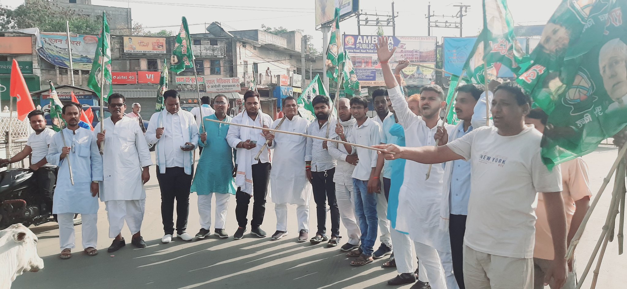 Bihar Bandh Live: राजद के नेतृत्व में विपक्ष का आज बिहार बंद, सड़कों पर उतरे प्रदर्शनकारी, जानें हर जिले का अपडेट...