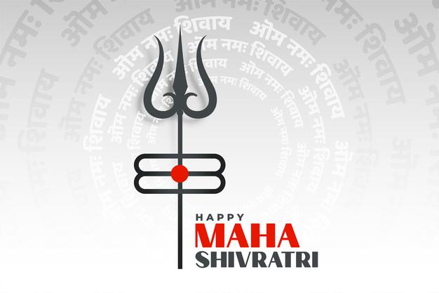 Happy Mahashivratri 2021 Wishes, Images, Quotes: जो विष पीते हैं उन्हें देवों के देव महादेव कहते हैं...महाशिवरात्रि पर यहां से अपनों को भेजें एक से बढ़कर एक शुभकामनाएं