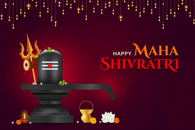Maha Shivratri 2021 Date, Puja Vidhi, Puja Muhurat Time: महाशिवरात्रि 4 दिन बाद पड़ेगा साल का दूसरा अबूझ मुहूर्त, जानें आज क्या करें क्या नहीं, देखें रात्रि पूजा विधि समेत अन्य जानकारियां