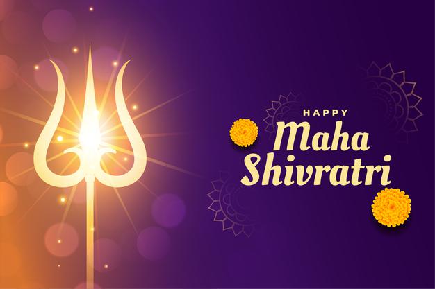 Happy Mahashivratri 2021 Wishes, Images, Quotes: जो विष पीते हैं उन्हें देवों के देव महादेव कहते हैं...महाशिवरात्रि पर यहां से अपनों को भेजें एक से बढ़कर एक शुभकामनाएं