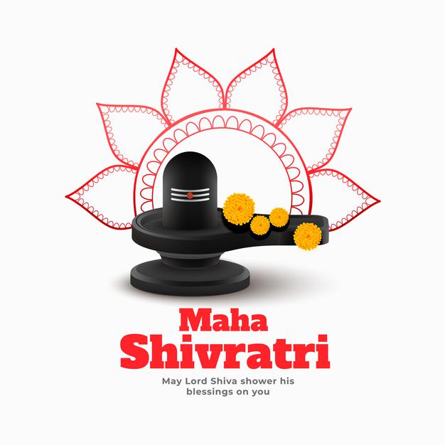 Happy Mahashivratri 2021 Wishes, Images, Quotes: जो विष पीते हैं उन्हें देवों के देव महादेव कहते हैं...महाशिवरात्रि पर यहां से अपनों को भेजें एक से बढ़कर एक शुभकामनाएं