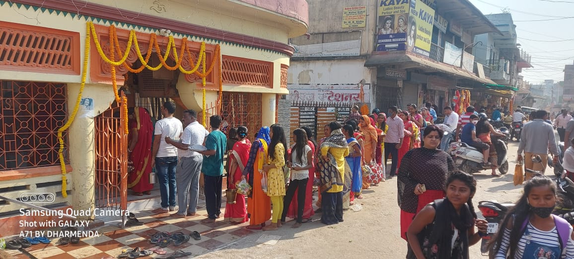 Mahashivratri 2021 Jharkhand : पहाड़ी बाबा के दरबार पहुंचे सीएम हेमंत सोरेन, राज्य की खुशहाली की कामना की