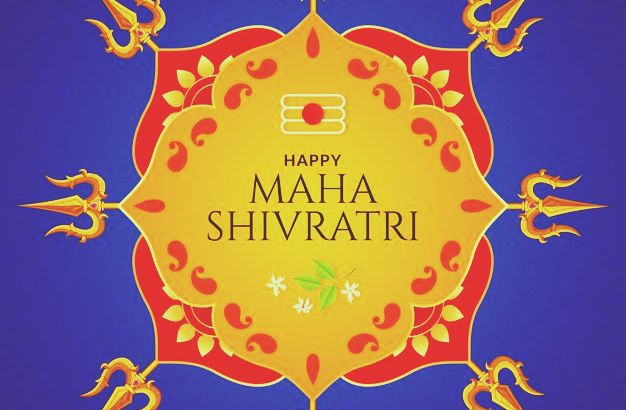 Happy Mahashivratri 2021 Wishes, Images, Quotes: जो विष पीते हैं उन्हें देवों के देव महादेव कहते हैं...महाशिवरात्रि पर यहां से अपनों को भेजें एक से बढ़कर एक शुभकामनाएं