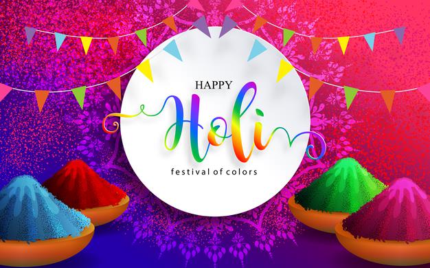 Happy Holi 2021 Wishes, Images, Quotes, Messages: रंगों में डूबे साथी सजनी, भांग की खुमारी छाई है, होली आई है...अपनों को यहां से भेजें एक से बढ़कर एक शुभकामना भरे संदेश