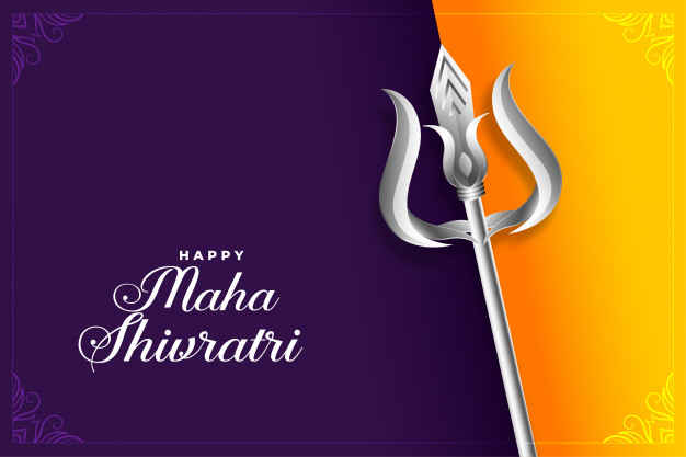 Happy Mahashivratri 2021 Wishes, Images, Quotes: जो विष पीते हैं उन्हें देवों के देव महादेव कहते हैं...महाशिवरात्रि पर यहां से अपनों को भेजें एक से बढ़कर एक शुभकामनाएं