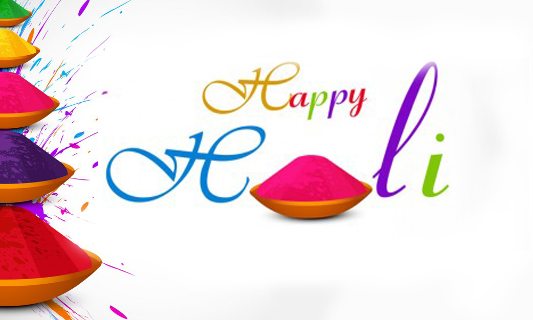 Happy Holi 2021 Wishes, Images, Quotes, Messages: रंगों में डूबे साथी सजनी, भांग की खुमारी छाई है, होली आई है...अपनों को यहां से भेजें एक से बढ़कर एक शुभकामना भरे संदेश