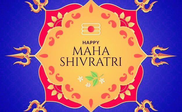 Shivratri 2021 Ki Shubhkamnaye Wishes, Images, Quotes: कर्ता करे न कर सकै, शिव करै सो होय. . .अपनों को यहां से भेजे शिवरात्रि की ढेर सारी शुभकामनाएं 