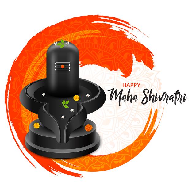 Happy Mahashivratri 2021 Wishes, Images, Quotes: जो विष पीते हैं उन्हें देवों के देव महादेव कहते हैं...महाशिवरात्रि पर यहां से अपनों को भेजें एक से बढ़कर एक शुभकामनाएं