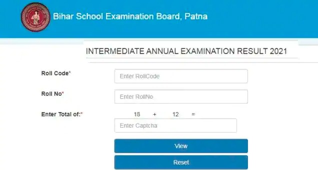Bihar Board BSEB 10th, 12th Result 2021 LIVE Updates: बिहार बोर्ड इंटर परीक्षा का रिजल्ट जारी, बेटियों ने रचा इतिहास, ऐसे देखें परिणाम onlinebseb.in पर