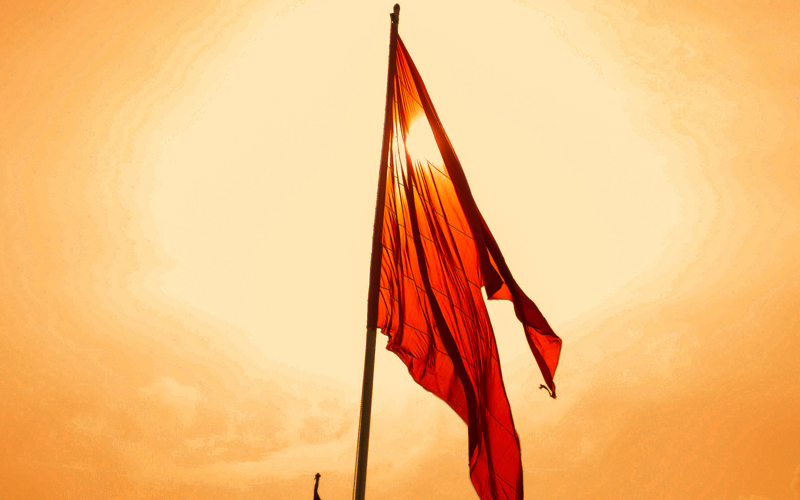 Happy Hindu New Year 2021 Wishes,  Navsamvatsar 2078 ki Shubhkamnaye: हिंदू नववर्ष पर अपनों को दें बधाई, यहां से अपनों को भेजें ये शानदार Images, Quotes, Status 