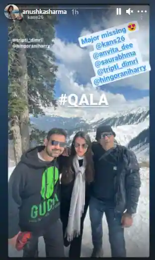 Bollywood & TV LIVE : 'छिछोरे' एक्टर सहर्ष कुमार इसी महीने करेंगे लखनऊ में शादी, कही ये बात