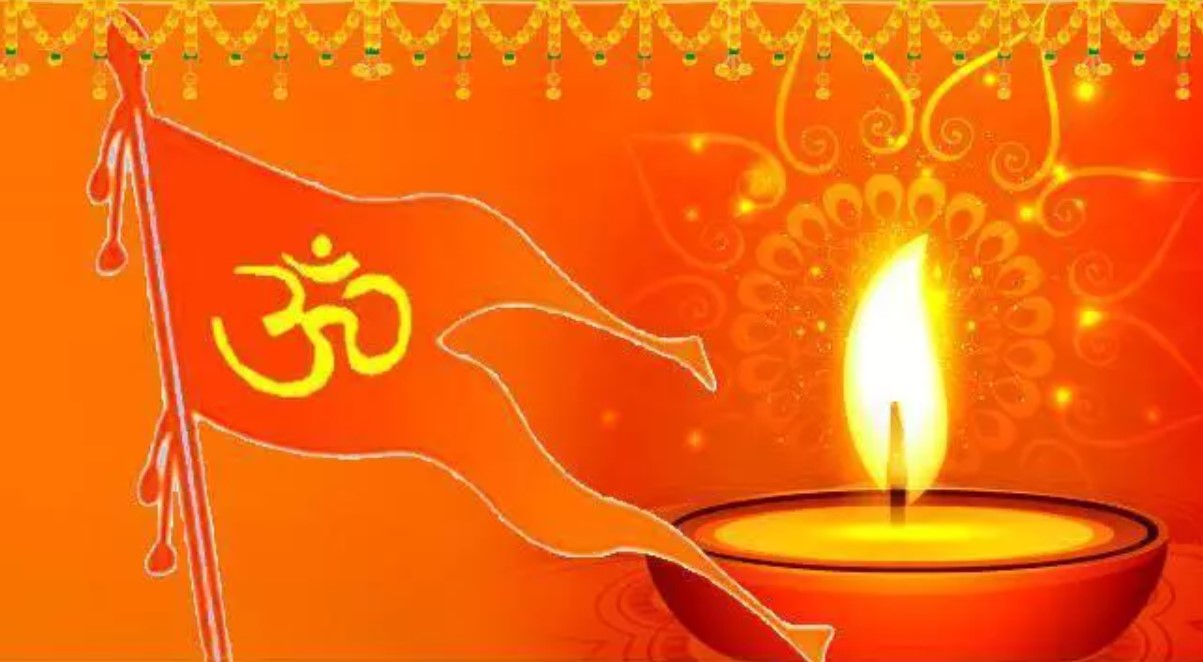 Happy Hindu New Year 2021 Wishes,  Navsamvatsar 2078 ki Shubhkamnaye: हिंदू नववर्ष पर अपनों को दें बधाई, यहां से अपनों को भेजें ये शानदार Images, Quotes, Status 