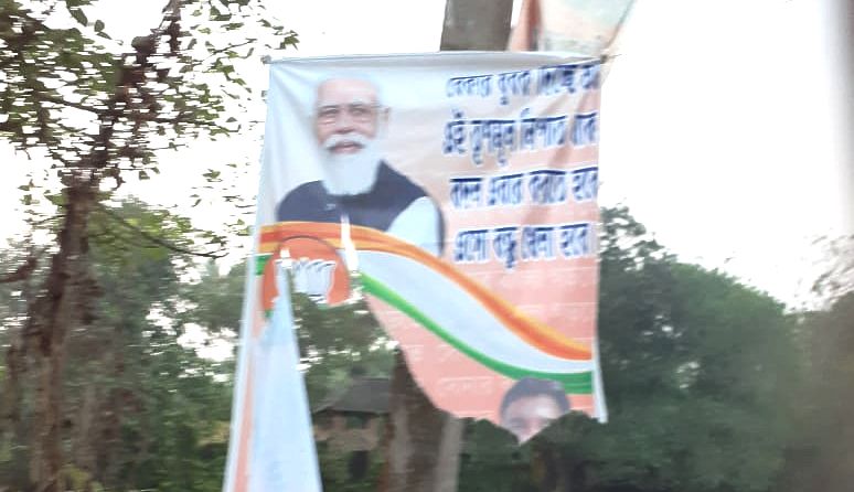 बंगाल चुनाव 2021 Phase 3 Voting: तीन जिलों की 31 सीटों पर करीब 80 फीसदी मतदान, चौथे चरण की वोटिंग 10 अप्रैल को