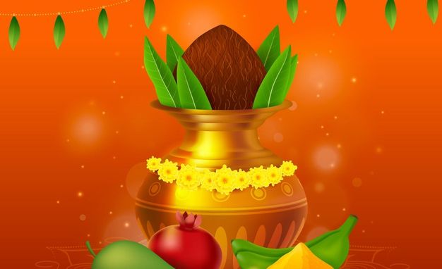 Happy Hindu New Year 2021 Wishes,  Navsamvatsar 2078 ki Shubhkamnaye: हिंदू नववर्ष पर अपनों को दें बधाई, यहां से अपनों को भेजें ये शानदार Images, Quotes, Status 