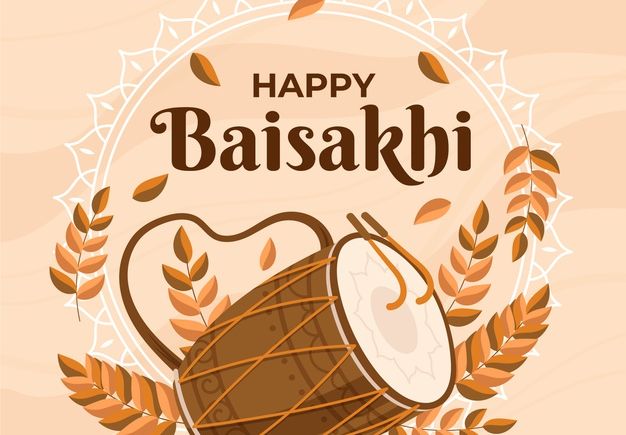 Happy Baisakhi 2021: इस दिन  मनाया जाएगा बैशाखी का त्योहार, यहां से अपने दोस्तों और रिश्तेदारों को भेजें शानदार  Images, Wishes, Quotes, Status 