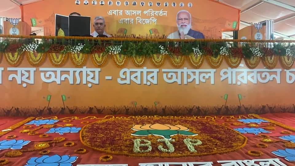 PM Modi Rally LIVE: आसनसोल के बाद अब गंगारामपुर में पीएम मोदी का ममता पर निशाना, कहा- 'दीदी को गंगा और राम दोनों से नफरत'