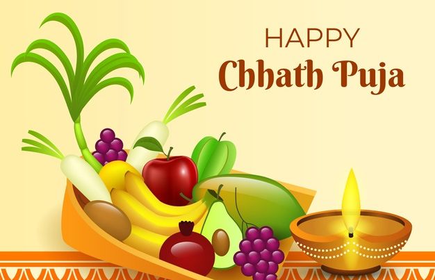 Happy Chaiti Chhath Puja 2021 Wishes, Images, Quotes: मंदिर की घंटी, आरती की थाली, नदी के किनारे सूरज की लाली...इस छठ पर अपनों को यहां से भेजें एक से बढ़कर एक शुभकामनाएं