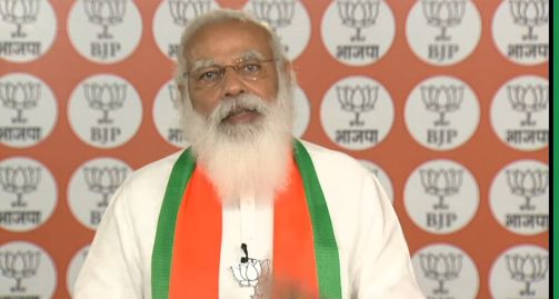 PM Modi Speech: 'गुलामी से मुक्ति चाहती है जनता, बंगाल में इस बार आसोल पोरिबोर्तन तय'- आखिरी रैली में बोले पीएम मोदी