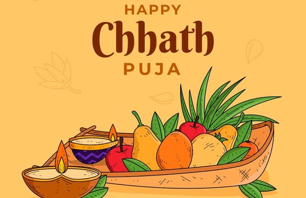 Happy Chaiti Chhath Puja 2021 Wishes, Images, Quotes: मंदिर की घंटी, आरती की थाली, नदी के किनारे सूरज की लाली...इस छठ पर अपनों को यहां से भेजें एक से बढ़कर एक शुभकामनाएं