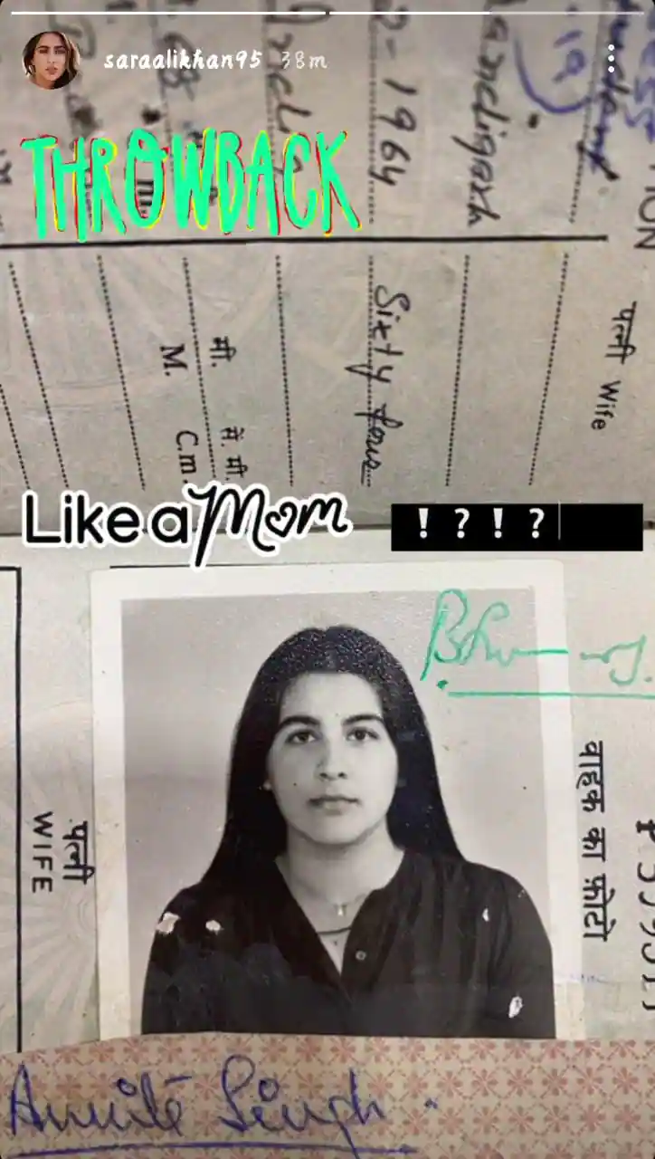 Bollywood & TV LIVE : कैटरीना कैफ Corona Positive, 'रामायण' की 'सीता' दीपिका चिखलिया के ससुर का निधन