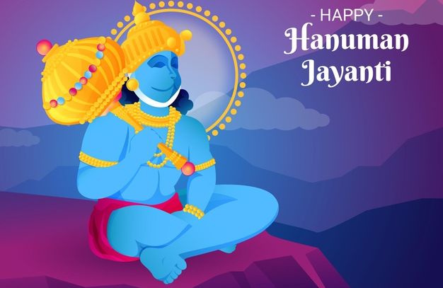 Hanuman Jayanti 2021 Wishes, Images, Quotes: जय जय जय हनुमान गोसाईं कृपा करो गुरुदेव की नाईं...हनुमान जयंती पर अपनों को यहां से भेजें ढेर सारी शुभकामनाएं