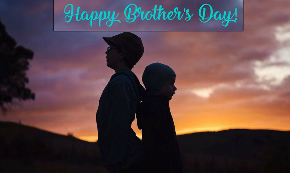 Happy Brothers Day Wishes, Images, Quotes, Status: भगवान से मांगा था एक भाई,
लेकिन दे दिया...ब्रदर्स डे पर अपने भाईयों को यहां से भेजें एक से बढ़कर शुभकामनाएं
